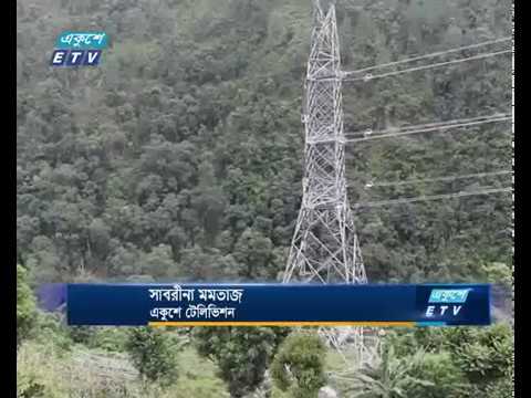 বিদ্যুৎ খাতে সহযোগিতা বাড়াতে বাংলাদেশ-নেপাল সমঝোতা