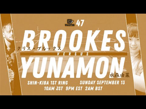 YouTube thumbnail for video