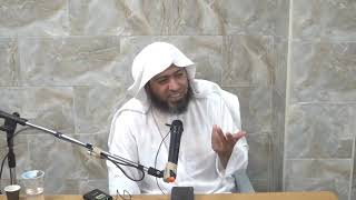 تأملات قرآنية في سورة البقرة _ الدرس (35) د. عماد السواعير image