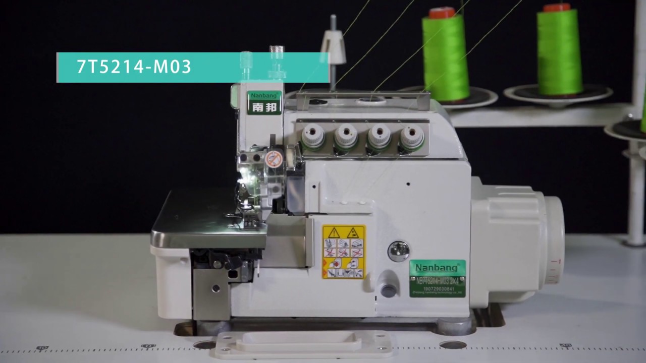 Intergrated super high speed computerized overlock machine