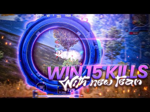 WIN 15 KILLS WITH NEW TEAM l INFLUENCE RAGE
