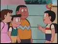 Doraemon In Telugu New Episode