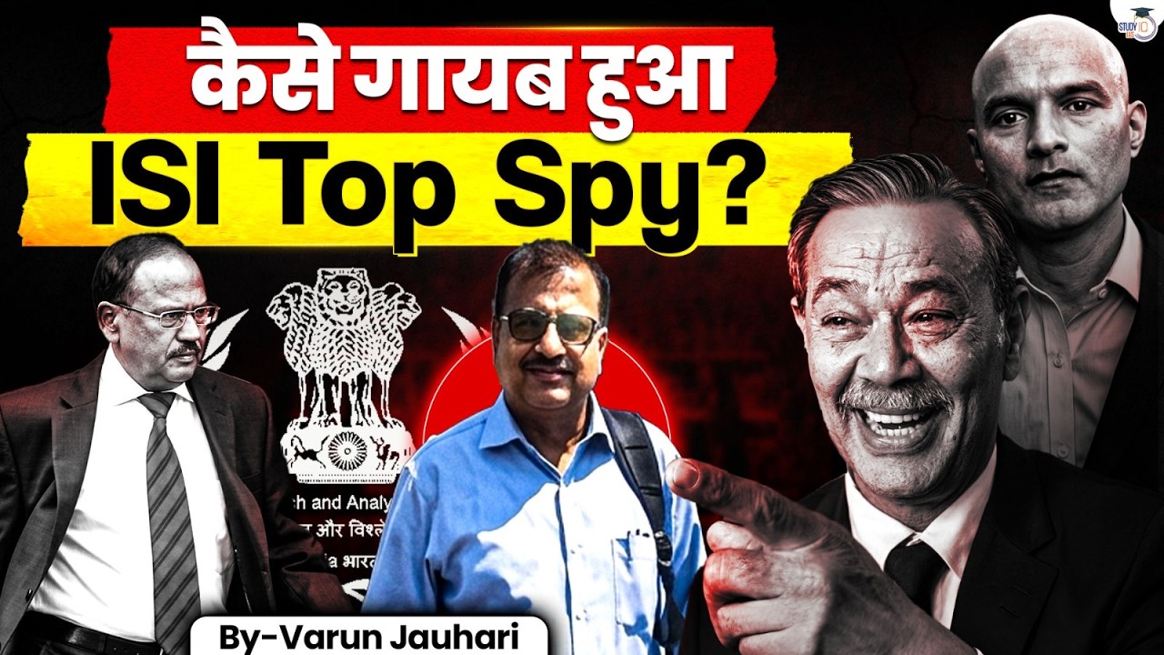 How ISI Spy Who Kidnapped 'Kulbhushan Jadhav' Vanished in Nepal? | The Real Truth | Varun Jauhari