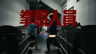 [情報] 公視(人生*5/新創x高雄拍*3/台語有影*4)