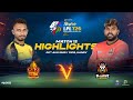Highlights | B-Love Kandy vs Galle Titans | Match 12 | LPL 2023