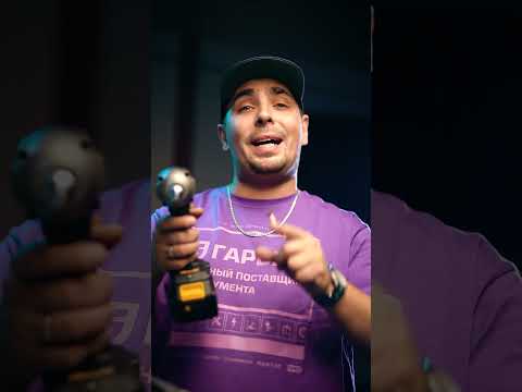 Может ли ГАЙКОВЁРТ заменить ВИНТОВЁРТ? Жёсткий тест! #ремонт #инструмент #своимируками #обзор