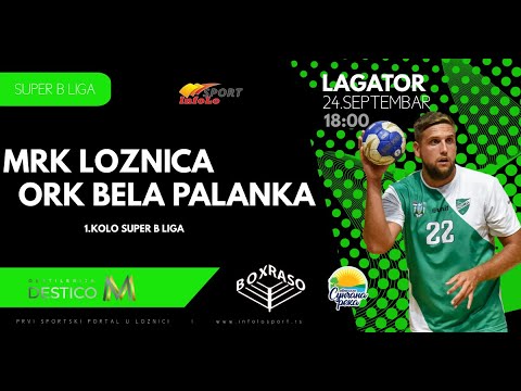 MRK LOZNICA - ORK BELA PALANKA Super B liga
