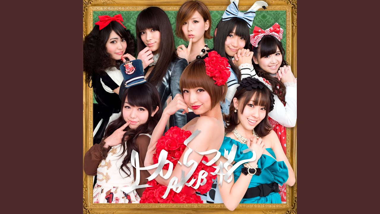 走れ!ペンギン / AKB48