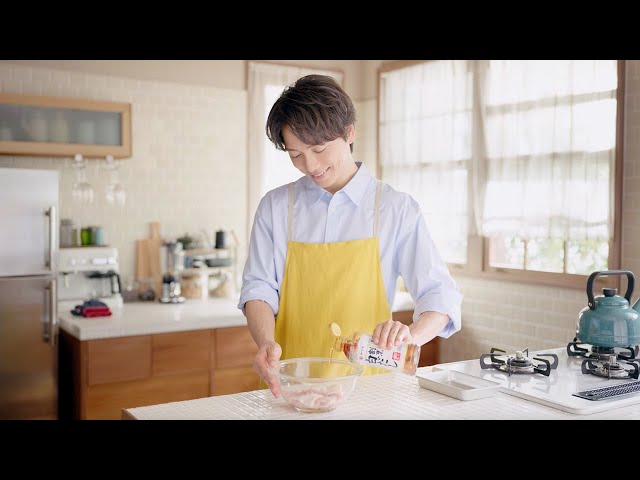山崎育三郎 ヤマキアンバサダーに就任し美声を響かせる 4 YouTubeサムネイル