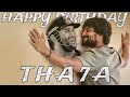 HAPPY BIRTHDAY THA7A THE MAN THE MYTH THE LEGEND MSDHONI Cader Cutz