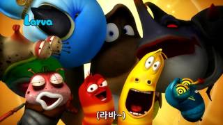 Download lagu LARVA Special Clip Cheer up Larva Song mp3