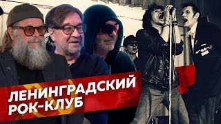 Как русский рок вышел из подполья: Гребенщиков, Шевчук, Кинче…