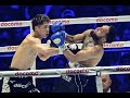 Naoya Inoue vs Luis Nery  FULL FIGHT HIGHLIGHTS + Post Fight Interview