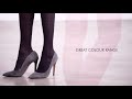 New In Falke Cryptogram 30 Denier Pattern Tights