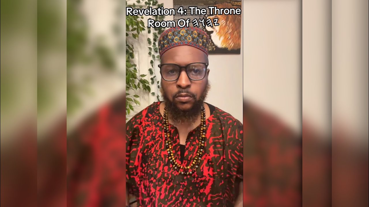 Revelation 4 | The Throne Room Of 𐤉𐤄𐤅𐤄 (Pt II) 