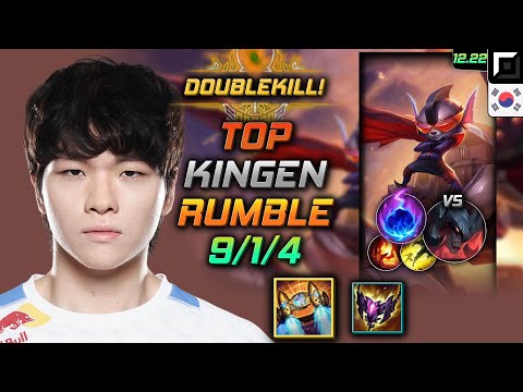 Kingen Top Rumble Build Hextech Rocketbelt Arcane Comet - Rumble Top vs Aatrox - LOL KR 12.22