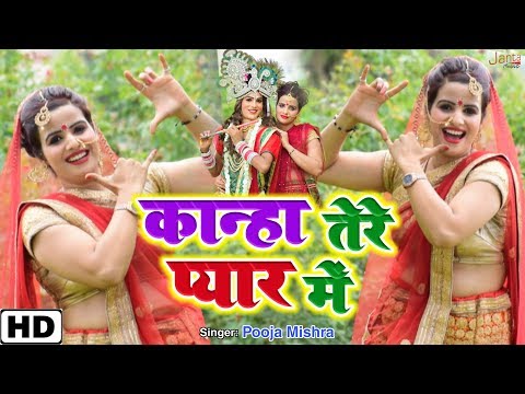 YouTube Fallback Thumbnail