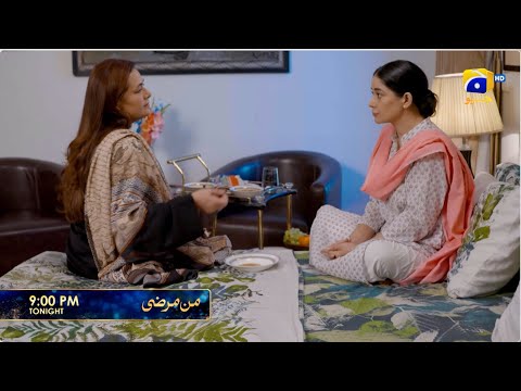Mann Marzi Episode 46 Promo | Tonight at 9:00 PM only on Har Pal Geo
