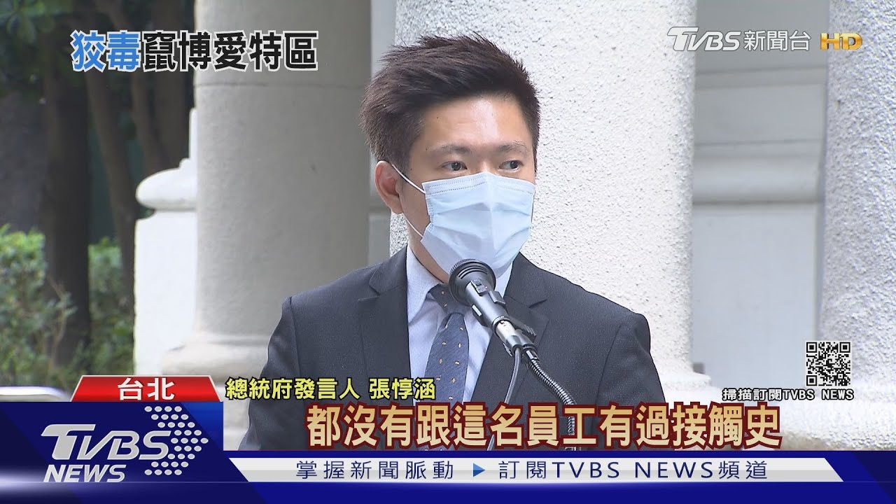 確診者匡列足跡暴增! 兩人在「博愛特區」