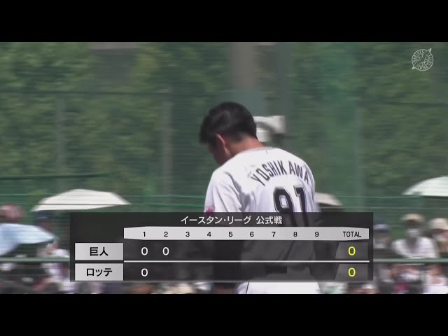 【ファーム】マリーンズ・吉川悠斗 2イニング連続先制のピンチを無失点で切り抜ける!! 2025年8月30日 千葉ロッテマリーンズ 対 読売ジャイアンツ