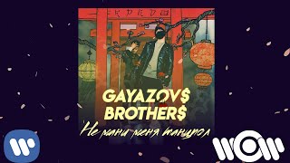 art cover