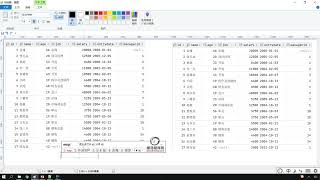Download the video "Python 学习MySql 从入门到精通 41  基础 多表查询 自连接"