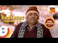 Partners Trouble Ho Gayi Double Ep 44 Full Episode 26th January 2018