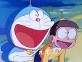 Doraemon 1979 Opening 1 4K AI Upscaled Enhanced