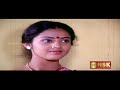 Kuyil Paattu Remastered En Raasavin Manasile 1991 Swarnalatha