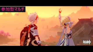 【原神】始めて420日 雑談　育成しよ！#原神 #genshinimpact