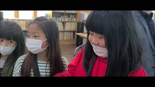 한밤마을 드론 체험활동