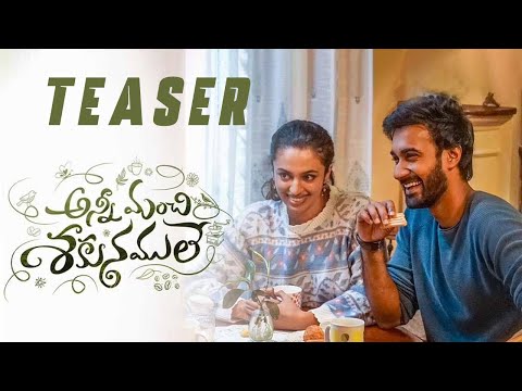 Santosh Soban New Movie Anni Manchi Sakunamule Movie  | Malvika Nai | Nandini Reddy | Political Fire