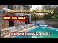 Budget Villa In Pondicherry Pet Friendly Villa Just 10K Shorts Trip Pondicherry Tourism Swimming