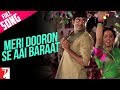 Meri Dooron Se Aayi Baraat Lyrics - Kaala Patthar