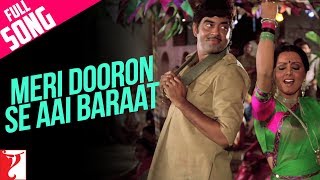 Meri Dooron Se Aayi Baraat Lyrics - Kaala Patthar