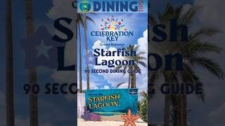DINING TIP: Celebration Key - Starfish Lagoon #choosefun #carnivalcruise  #celebrationkey