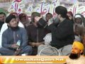 Aj Sik Mitran Di With Tashree Hazrat Owais Raza Qadri Sb Jatoi Punjab 27th Jan 2013