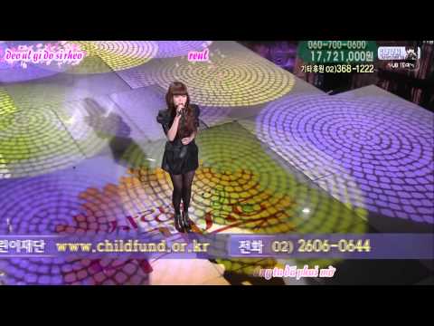 VietSub IU  Riding Train