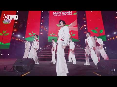 [HD 60fps] 260201 UPRIZE - EXPOSURE@Đại nhạc hội OMO 'GIỮA TÁN RỪNG XANH'