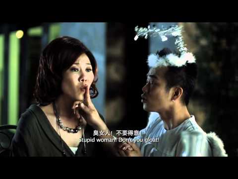 Perfect Rivals 美好冤家 Trailer