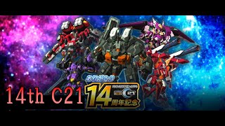 【神回】14周年記念おめでとう！もはやオンラインゲームの殿堂入り！？（と、言うとでもおもったか運営）【#54話】