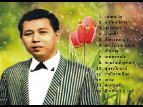 รัสเซียอ่อนแอชาย สมาชิกสำหรับร้อนครีม
