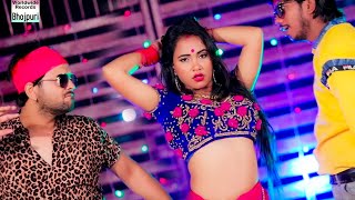 Laika Dhakadhak song artwork