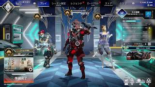 [参加型]APEXランク　だんご