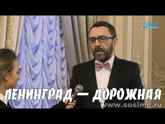 Все высланные российские дипломаты покинули Чехию - Цензор.НЕТ 9925