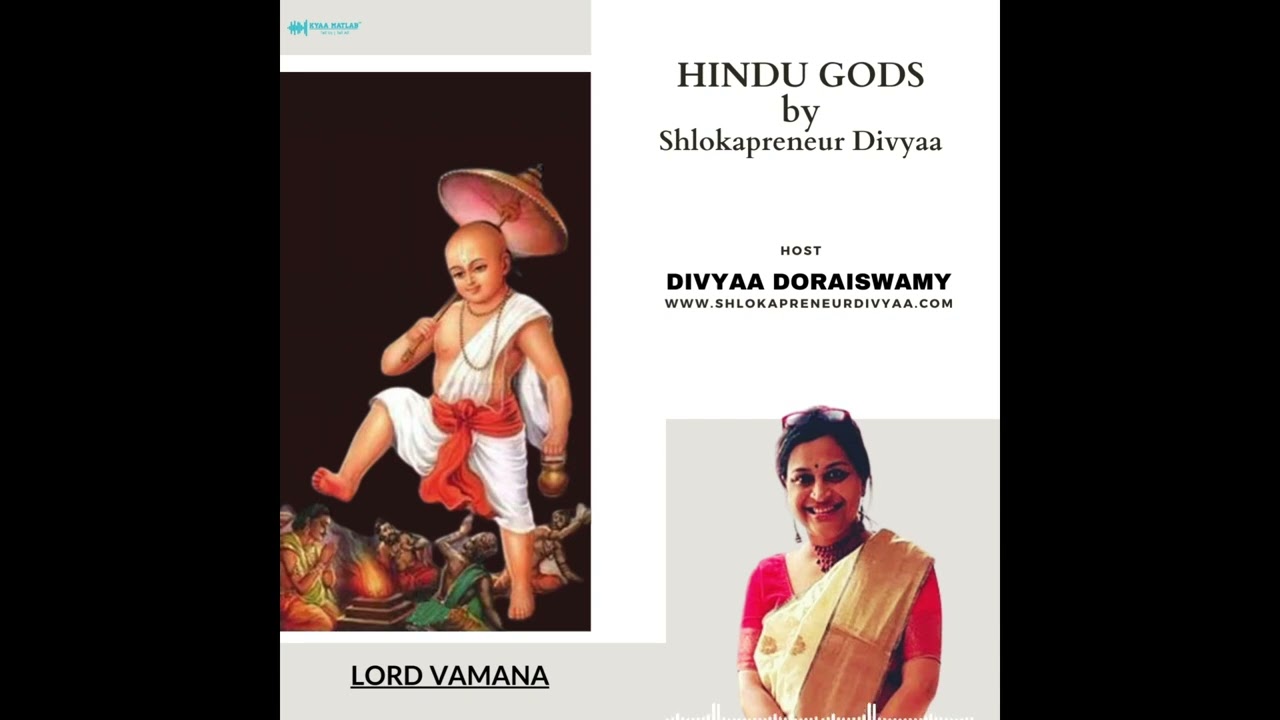 Lord Vamana