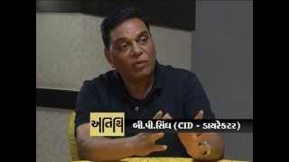 B.P. Singh | Creater of CID TV serial | Interview by Devang Bhatt video