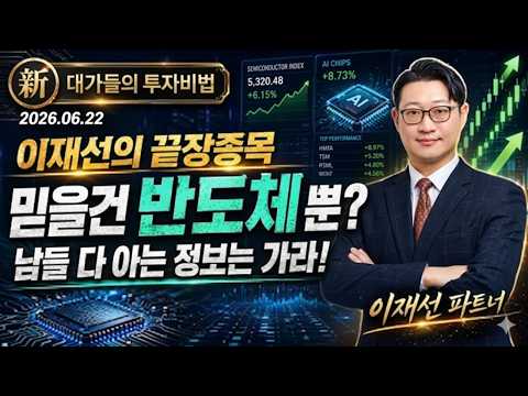 https://youtu.be/VVlJRdhHR4M