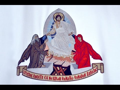 Protođakoni:Vlado Mikić i Radomir Perčević/Tebe Boga hvalim/Crkveno pojanje