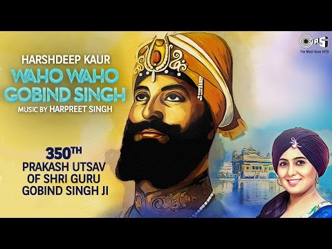 Waho Waho Gobind Singh